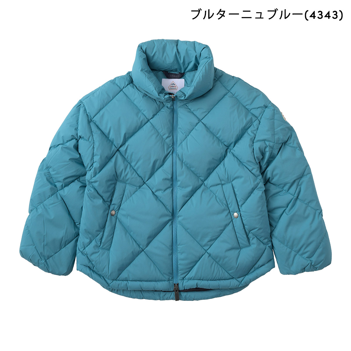 並行輸入 ピレネックス ダウンジャケット アデル HWY009 P | Pyrenex | 04