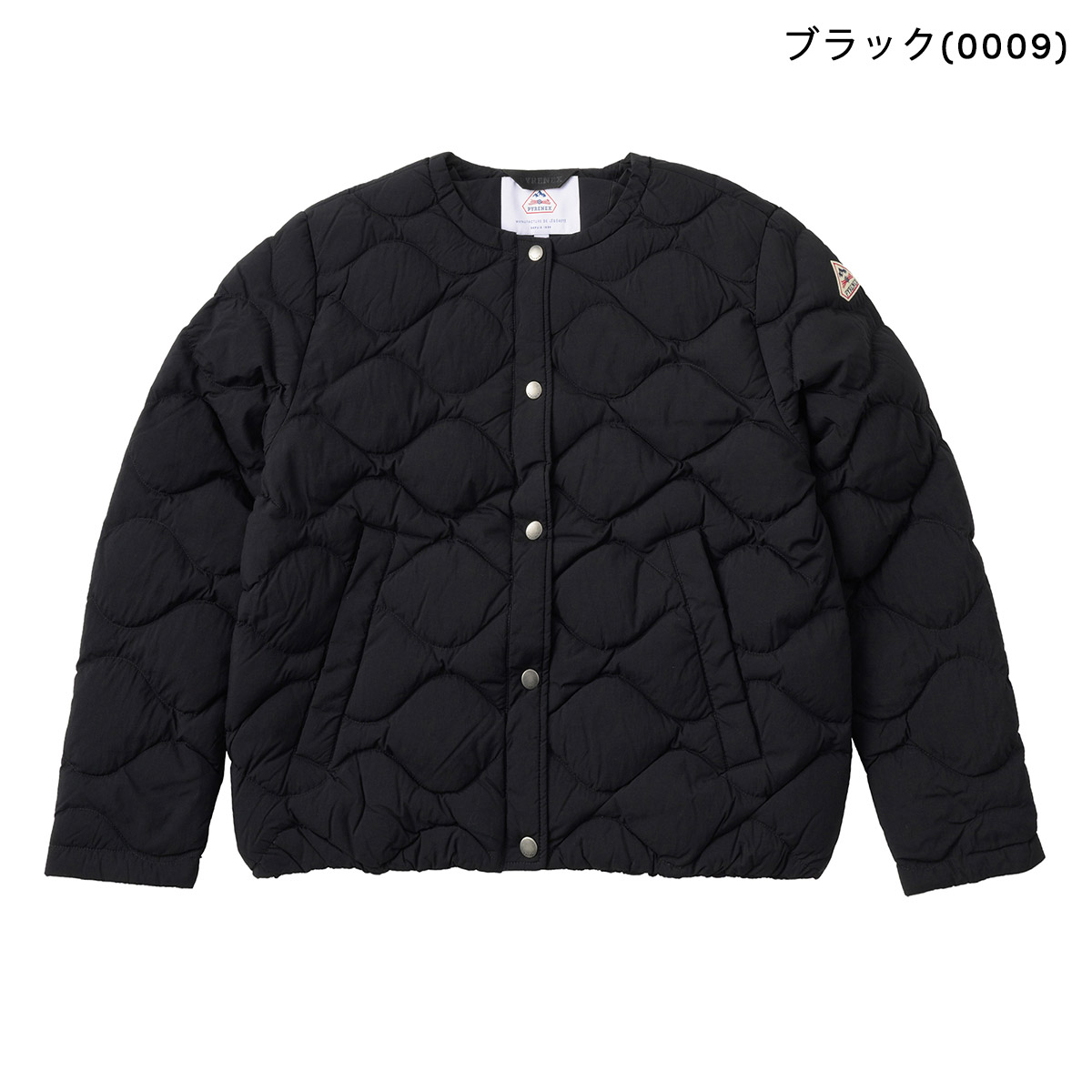 ピレネックス　ナクル2　38 Pyrenex（ピレネックス） ナクル 2 NACRE 2 ダウン 売れ筋 ジャケット