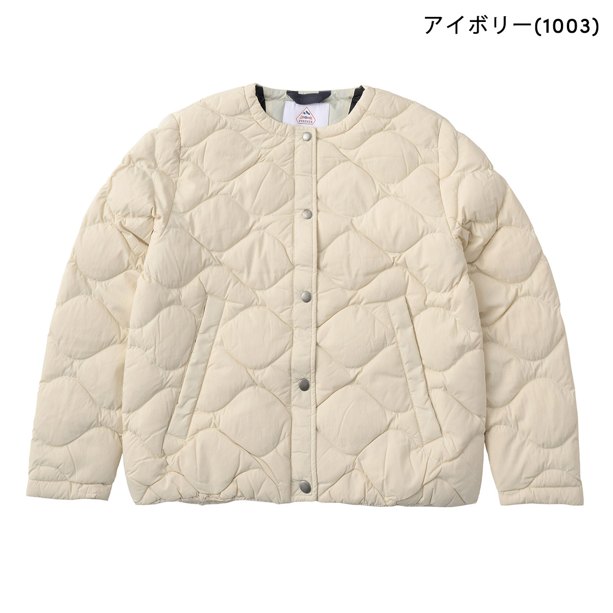 並行輸入 ピレネックス ダウンジャケット ナクル HWY012 P お値段見直しました【旧価格 ￥46,800】 | Pyrenex | 02