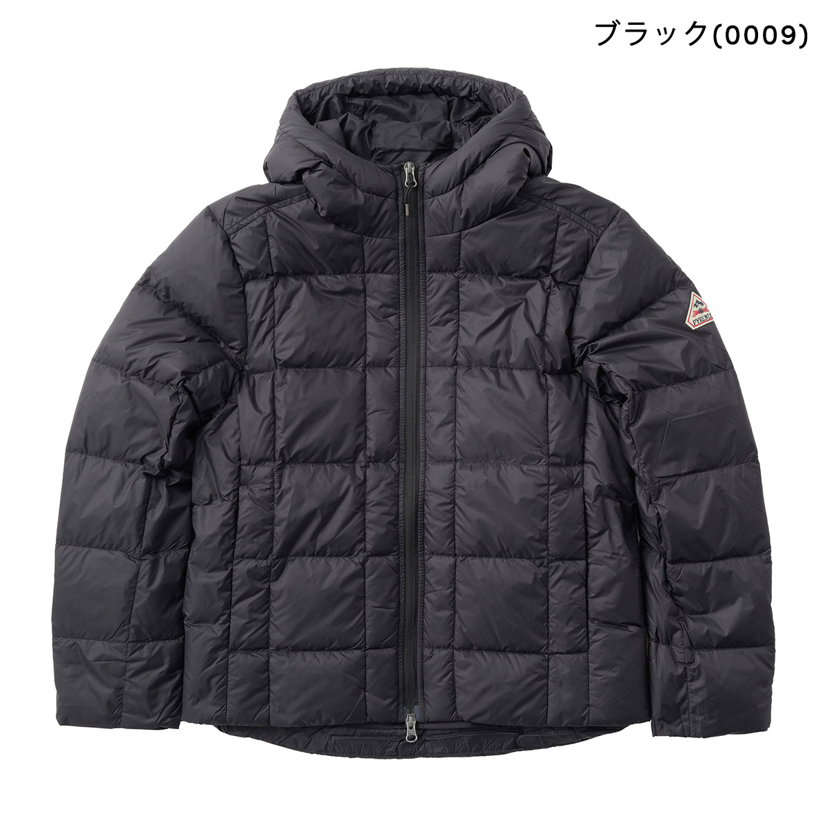並行輸入 ピレネックス ダウンジャケット バシア フーデット HWY031 P | Pyrenex | 01
