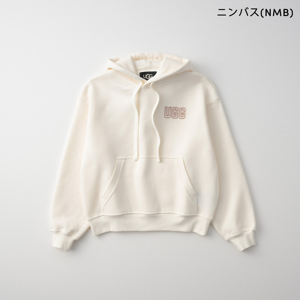 並行輸入 アグ パーカー UGG ロゴ 1171478レディース 爆買 | UGG | 03