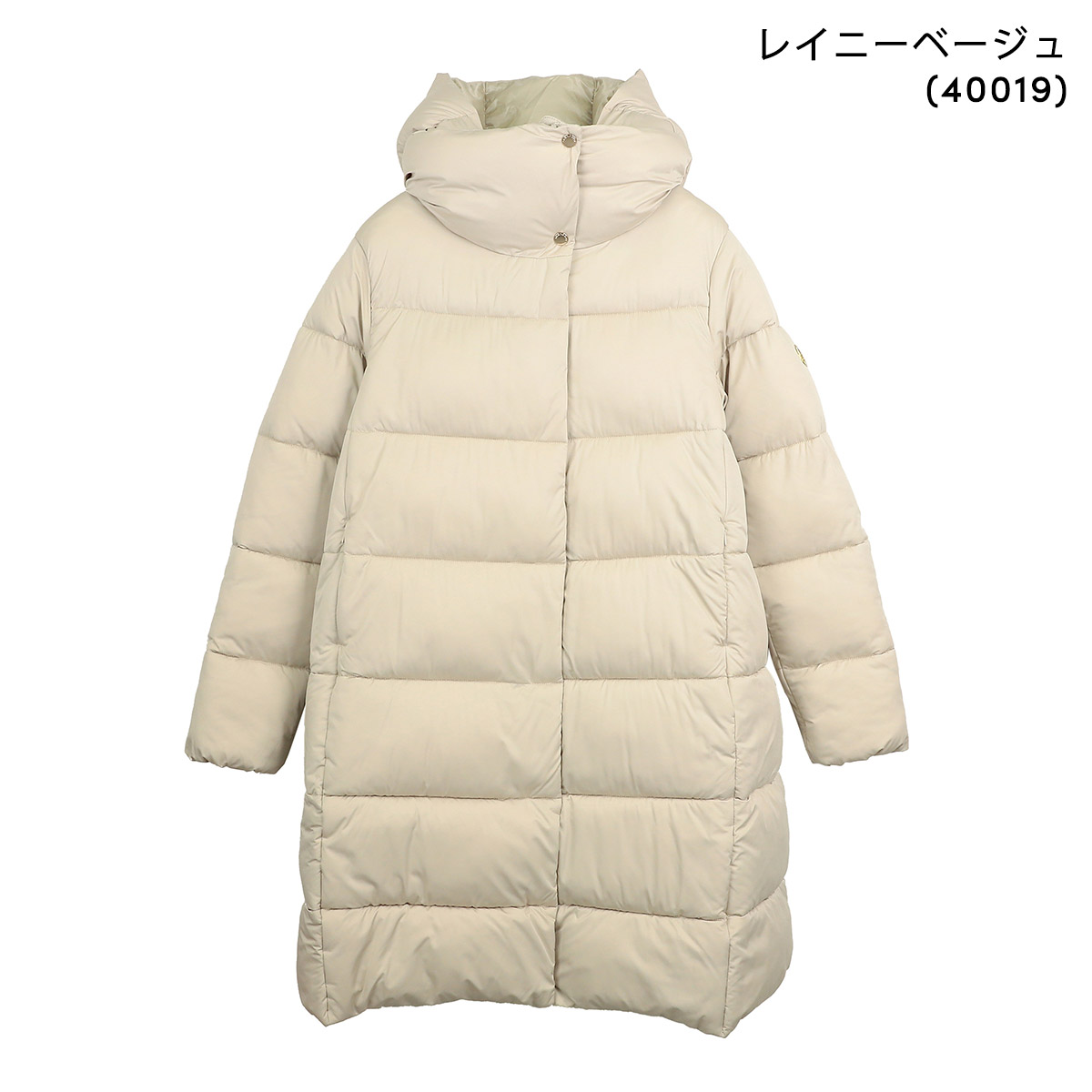 並行輸入 セーブ ザ ダック ジャケット シビル D41804W EDEL 21 | SAVE THE DUCK | 02