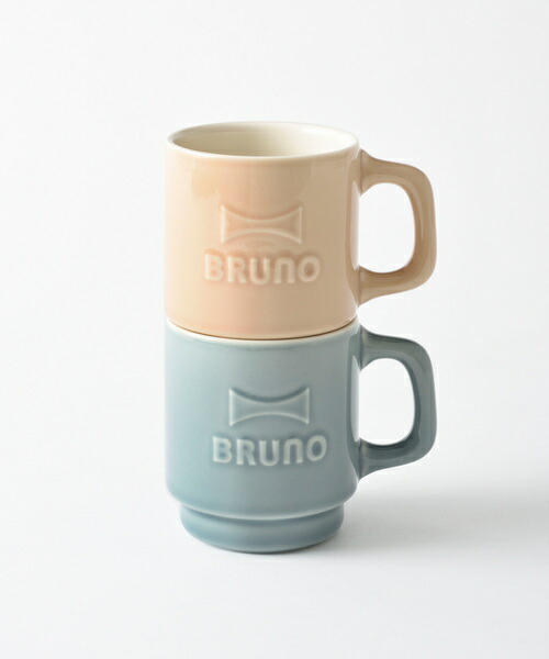 [新品] ペアコップ BRUNO マグカップ おしゃれ ペア コップ ギフト ブルーノ Emboss