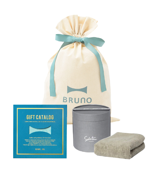 BRUNO（ブルーノ） 公式 BRUNOカタログギフト ライトブルー ＋ 育てる