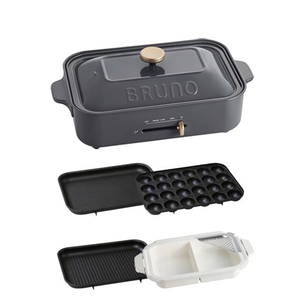 BRUNO（ブルーノ） ホットプレート コンパクト たこ焼き コンパクト