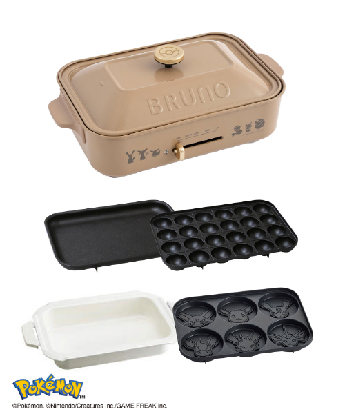 BRUNO（ブルーノ） ホットプレート コンパクト プレート3種 セラミック