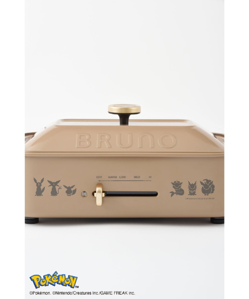 BRUNO（ブルーノ） コンパクト ホットプレート セラミックコート鍋