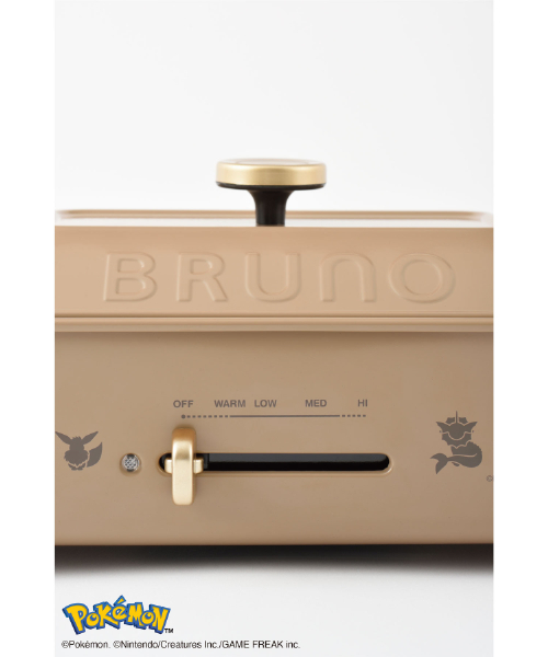 BRUNO（ブルーノ） コンパクト ホットプレート セラミックコート鍋