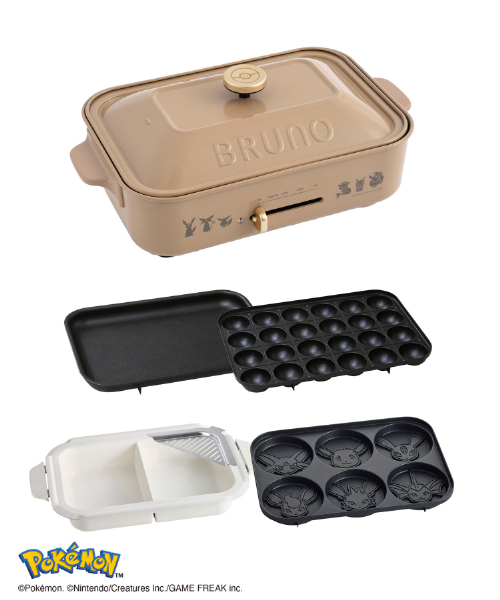 BRUNO（ブルーノ） コンパクトホットプレート セラミックコート仕切り