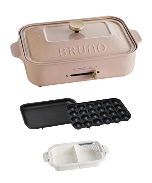 BRUNO（ブルーノ） ホットプレート コンパクト プレート2種 セラミック