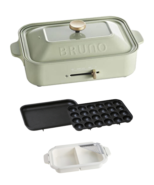 BRUNO（ブルーノ） ホットプレート コンパクト プレート2種 セラミック