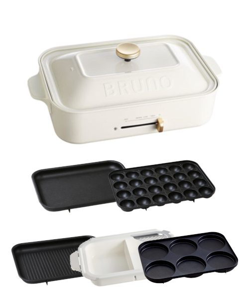 ブルーノ BRUNO コンパクトホットプレート たこ焼きプレート BOE021 BRUNO（ブルーノ） ホットプレート おしゃれ コンパクト たこ焼き