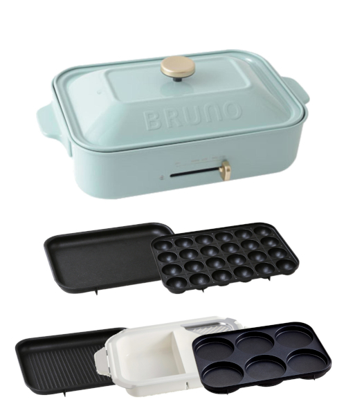 BRUNO（ブルーノ） ホットプレート おしゃれ コンパクト たこ焼き