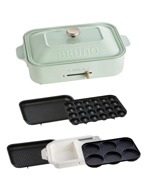 I274\" BRUNO BOE021 ホットプレート たこ焼き アイボリー BRUNO 特典付き ブルーノ ホットプレート たこ焼き器 焼肉