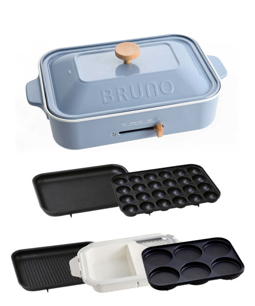BRUNO（ブルーノ） ホットプレート おしゃれ コンパクト たこ焼き