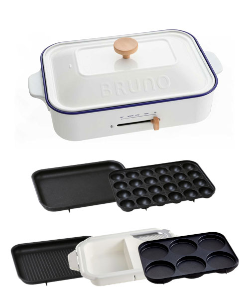 BRUNO（ブルーノ） ホットプレート おしゃれ コンパクト たこ焼き