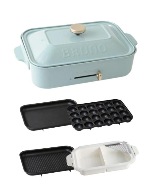 BRUNO（ブルーノ） ホットプレート おしゃれ コンパクト たこ焼き