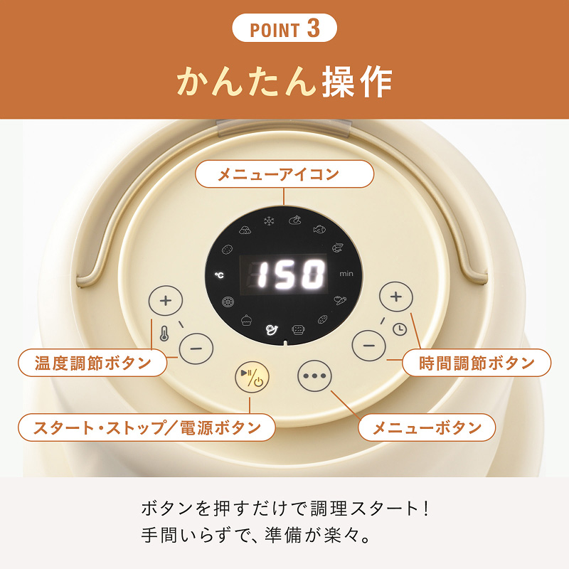 BRUNO（ブルーノ） BRUNO直営店限定 ガラスエアフライヤー ギフト巾着