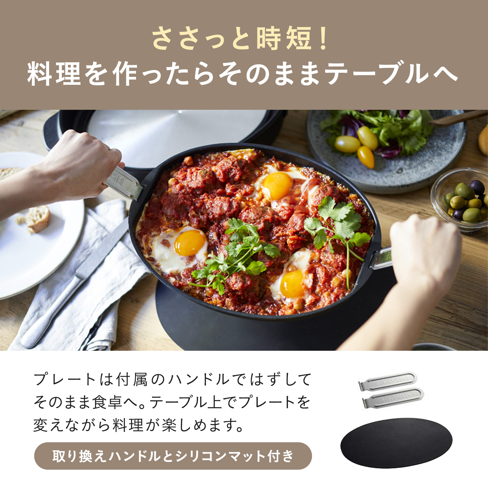 ブルーノ ホットプレート ブルーノ オーバル プレート2種 深鍋 結婚祝い お祝い 新築祝い 最大250℃ 無段階調整 パーティ 挨拶 BOE053 BRUNO 大型 鍋 1人用 焼肉 | BRUNO | 10
