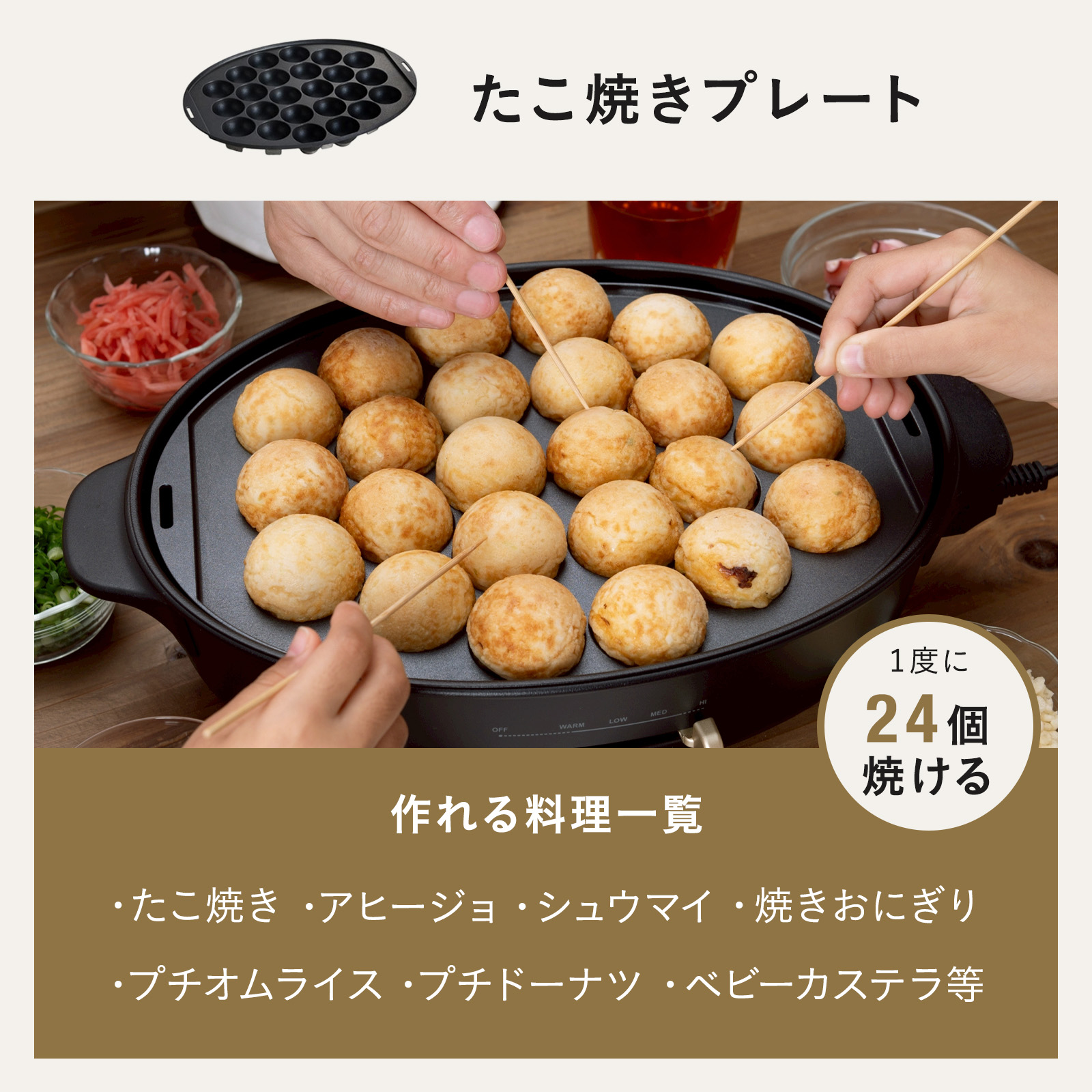 ブルーノ ホットプレート ブルーノ オーバル プレート2種 深鍋 結婚祝い お祝い 新築祝い 最大250℃ 無段階調整 パーティ 挨拶 BOE053 BRUNO 大型 鍋 1人用 焼肉 | BRUNO | 13