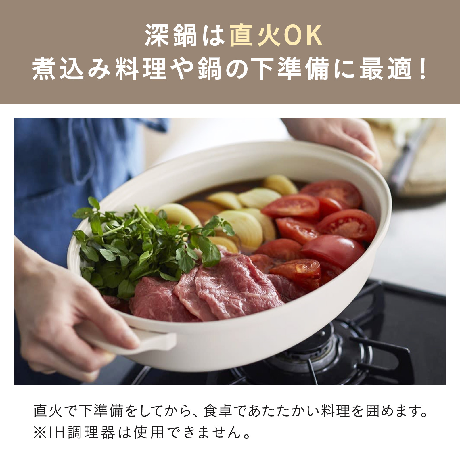 ブルーノ ホットプレート ブルーノ オーバル プレート2種 深鍋 結婚祝い お祝い 新築祝い 最大250℃ 無段階調整 パーティ 挨拶 BOE053 BRUNO 大型 鍋 1人用 焼肉 | BRUNO | 15