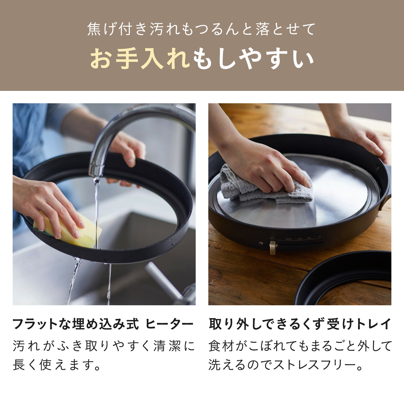 ブルーノ ホットプレート ブルーノ オーバル プレート2種 深鍋 結婚祝い お祝い 新築祝い 最大250℃ 無段階調整 パーティ 挨拶 BOE053 BRUNO 大型 鍋 1人用 焼肉 | BRUNO | 19