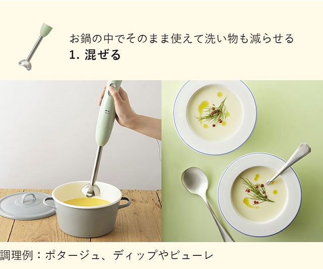 ＃ブルーノプレミ BRUNO スパイスミル 電動 スパイス ミル ブルーノ LEDライト付