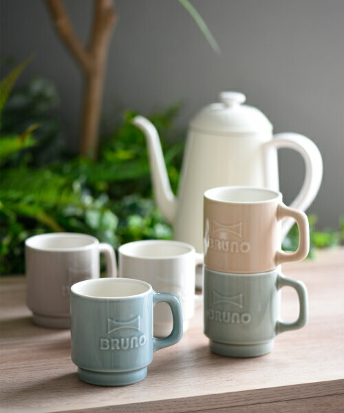 BRUNO（ブルーノ） 公式Emboss mug エンボス マグ マグカップ 母の日