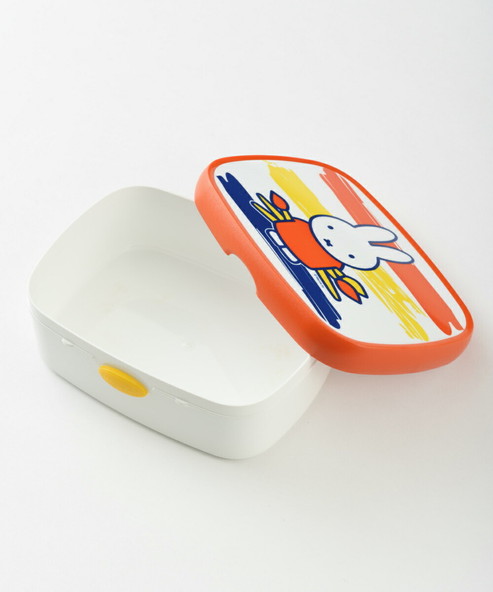Miffy ミッフィー ランチボックスM BRUNA MIFFY CREATIVE お弁当 Miffy ミッフィー ランチボックスM BRUNA MIFFY CREATIVE お弁当