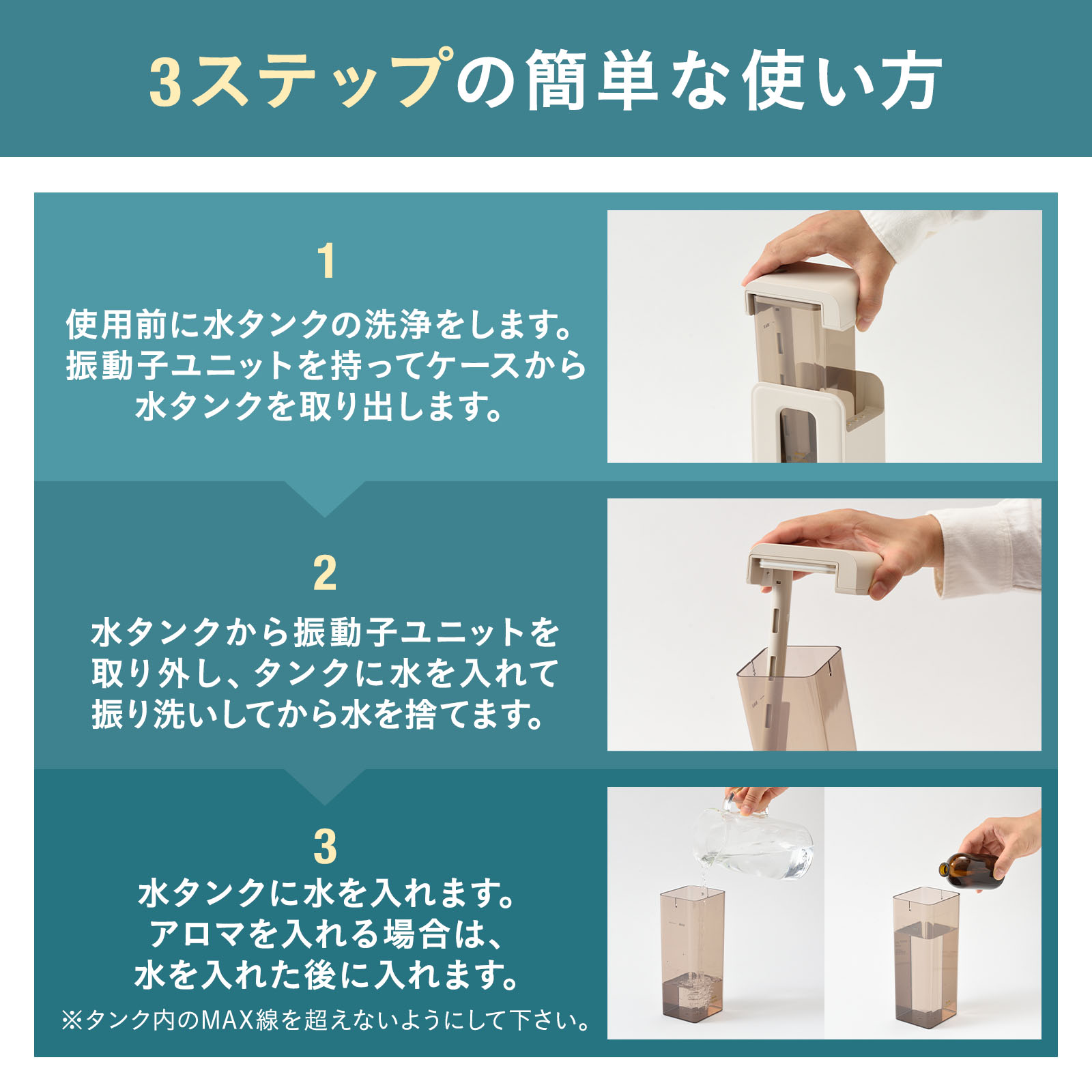 BRUNO（ブルーノ） 公式超音波パーソナル加湿器 TIMEFLOW MIST BDE067
