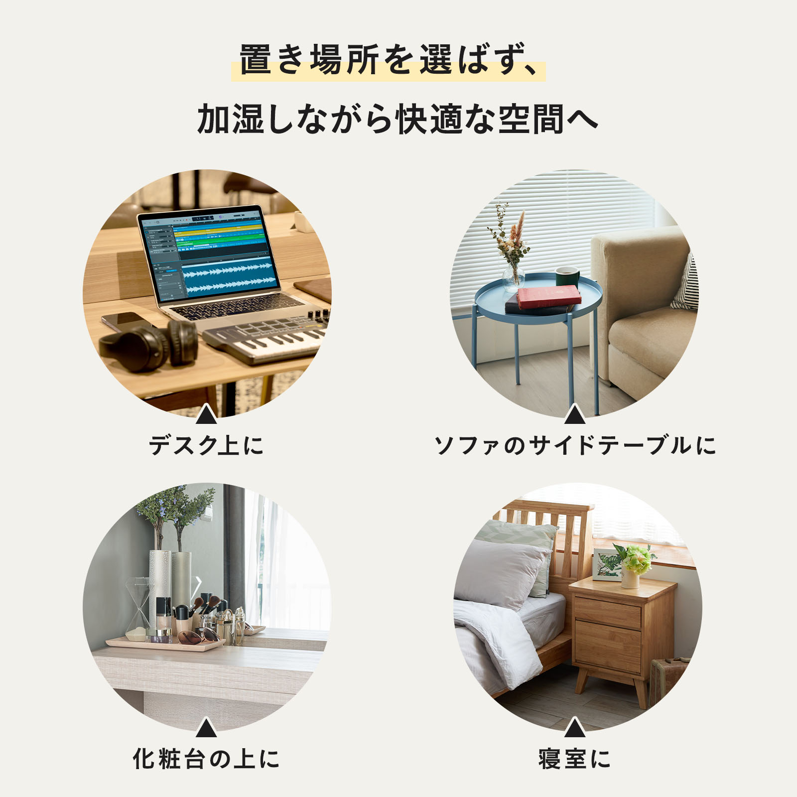 BRUNO（ブルーノ） 公式超音波パーソナル加湿器 TIMEFLOW MIST BDE067