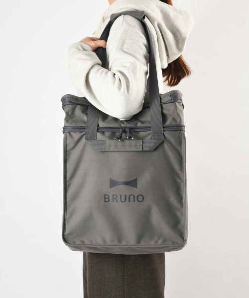 BRUNO（ブルーノ） BRUNO公式 拡張式保冷ボックスバッグ BDS043 保冷