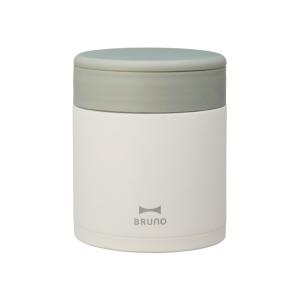 公式ブルーノ スープジャー フードジャー 保温 保冷 ランチ BRUNO