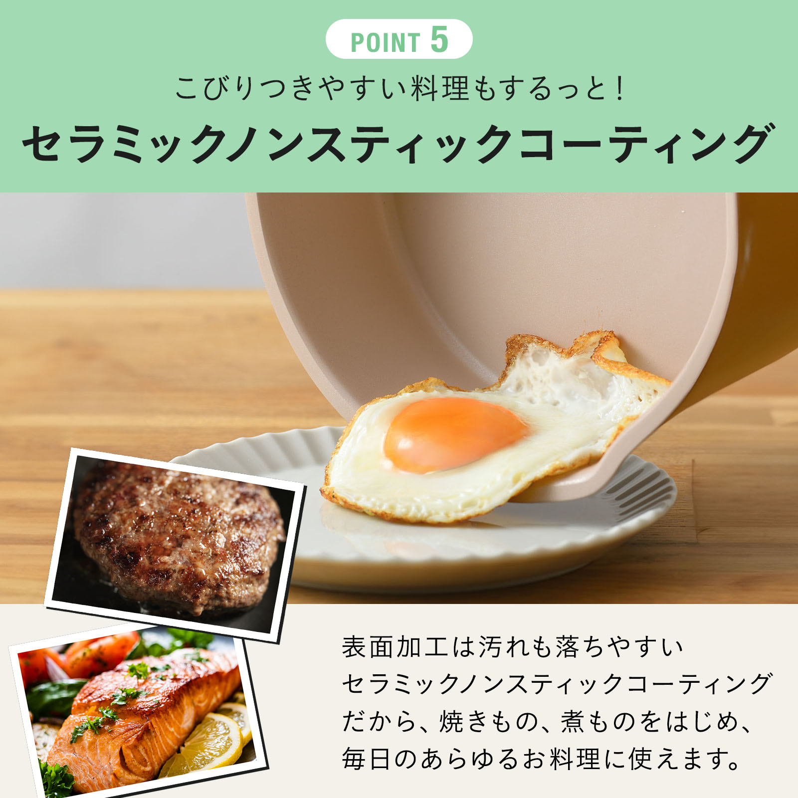 BRUNO（ブルーノ） フライパン 6点セット フライ鍋 お鍋 鍋 調理器具