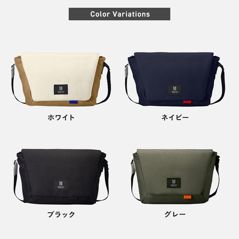 MILESTO Hutte【未使用】メッセンジャーバッグL♪ネイビー MILESTO（ミレスト） ショルダーバッグ メンズ レディース Hutte