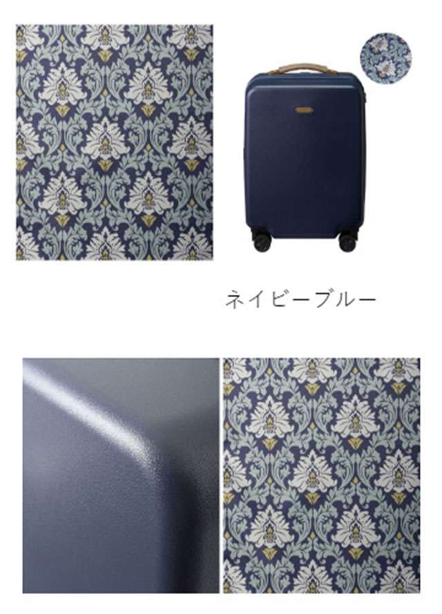 MILESTO 30%OFF スーツケース 機内持ち込み キャリーケース