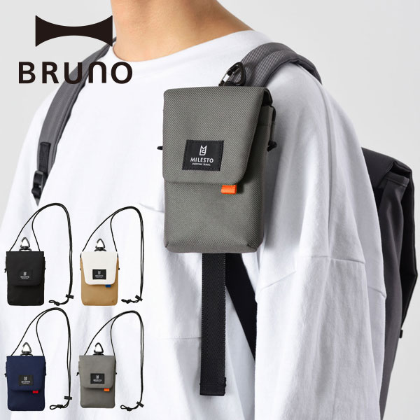 Hutte モバイルポーチ MLS813 MILESTO ミレスト プレゼント ギフト BRUNO ブルーノ