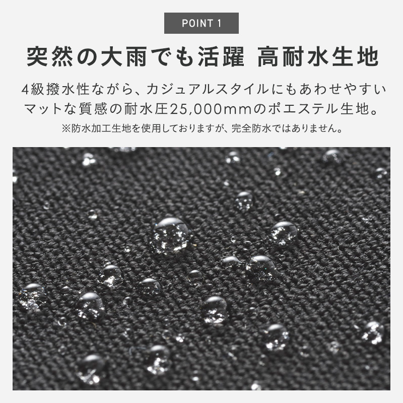 リュック バックパック リュックサック マザー...の詳細画像1