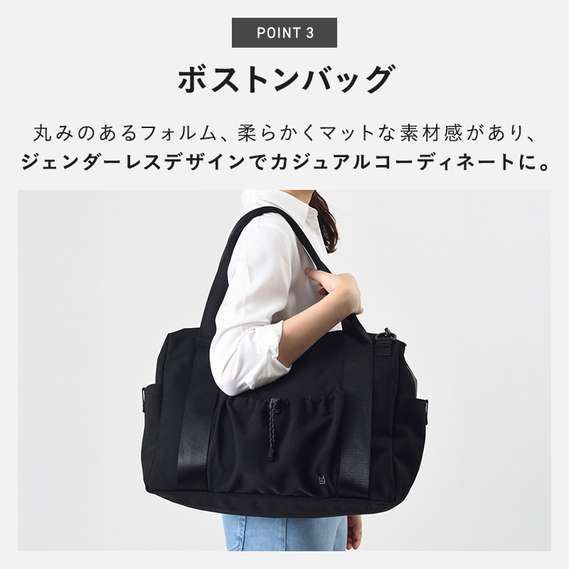 MILESTO（ミレスト） ボストンバッグ ショルダーバッグ キャリーオン