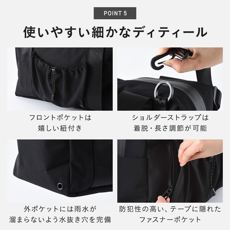 MILESTO（ミレスト） ボストンバッグ ショルダーバッグ キャリーオン
