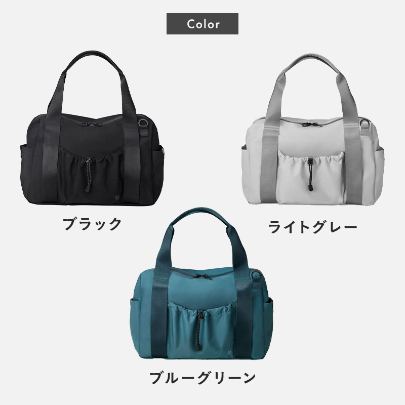 MILESTO（ミレスト） ボストンバッグ ショルダーバッグ キャリーオン