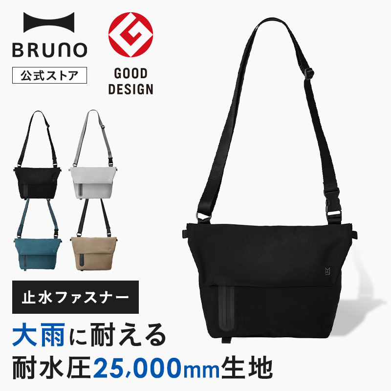 MILESTO（ミレスト） ショルダーバッグ メンズ 通勤バッグ 通学バッグ