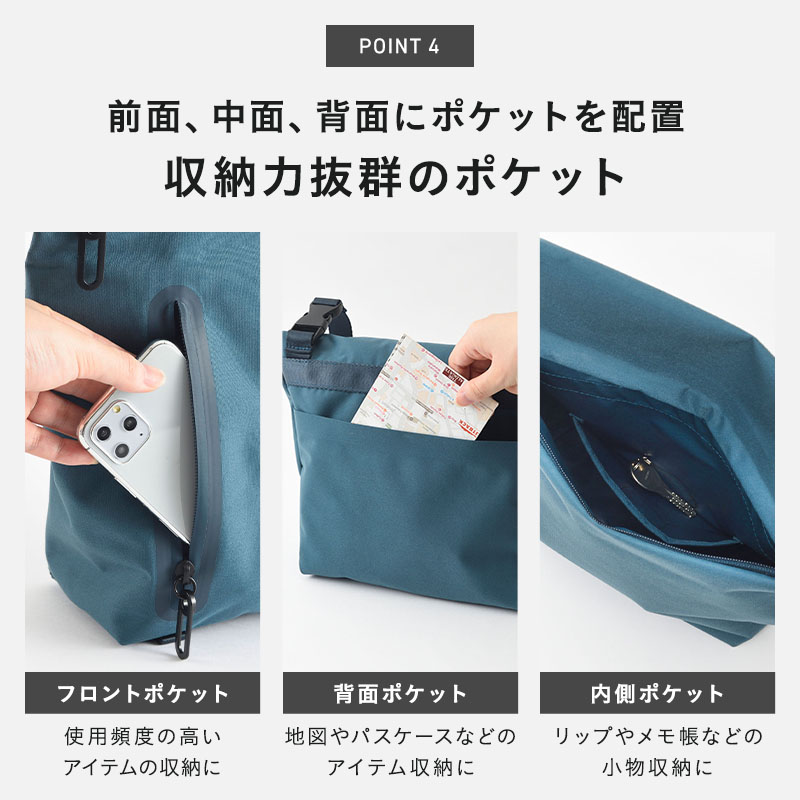 MILESTO（ミレスト） ショルダーバッグ メンズ 通勤バッグ 通学バッグ