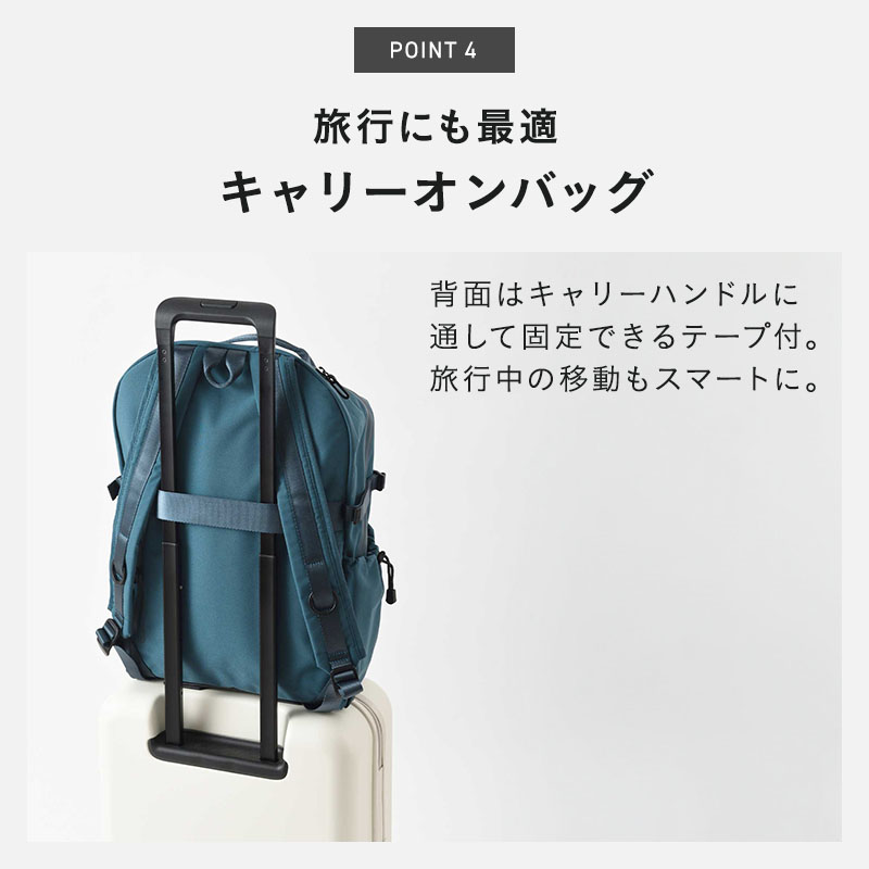 MILESTO（ミレスト） リュック バックパック リュックサック マザーズ