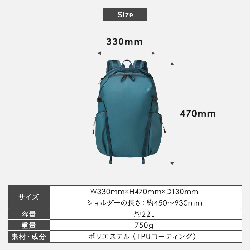 MILESTO（ミレスト） リュック バックパック リュックサック マザーズ