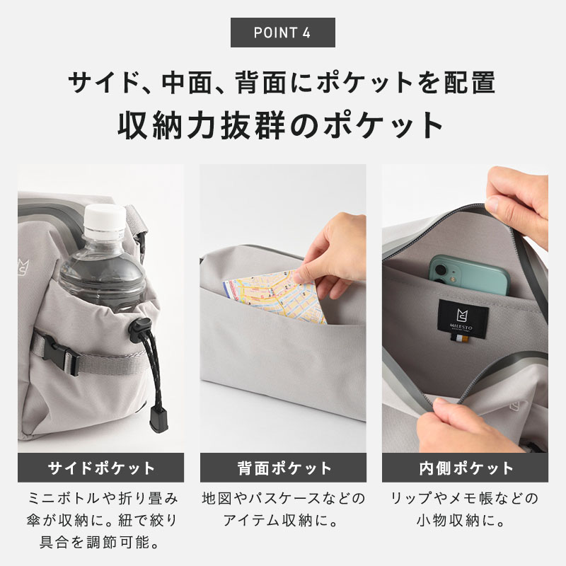 MILESTO（ミレスト） 30%OFF ショルダーバッグ メンズ ボディバッグ