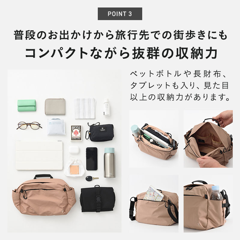 新品未使用　MILESTO　TROT MILESTO ショルダーバッグ メンズ ボディバッグ milesto