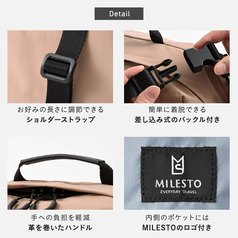 MILESTO（ミレスト） ショルダーバッグ メンズ ボディバッグ TROT