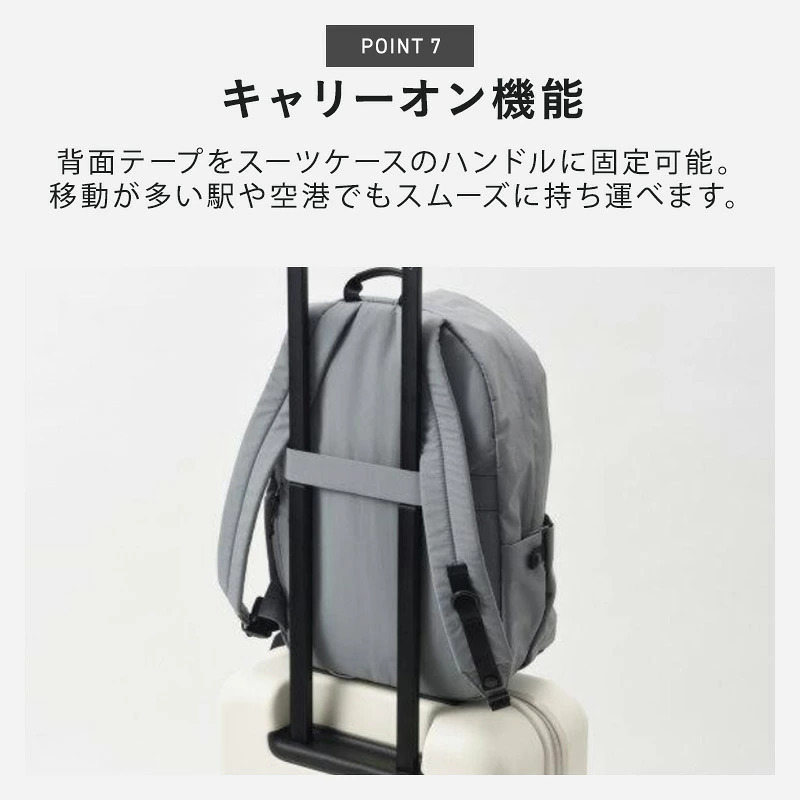 MILESTO（ミレスト） リュックリュックサック バックパック ビジネス
