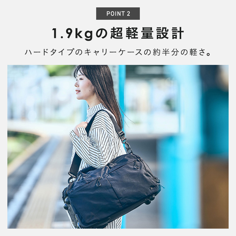 MILESTO（ミレスト） ボストンバッグ キャリーケース ショルダーバッグ